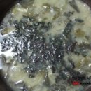 통영Food 이미지