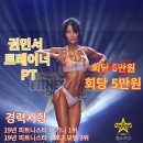 사림동288 이미지