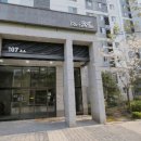 광주동구 용산계룡리슈빌아파트11 네이버블로그