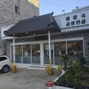 파평옥 마산교방점 | 창원 해장국 맛집 파평옥 마산교방점 | 곱창전골 현지인 맛집