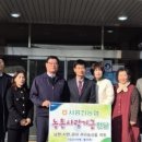 서홍천농업협동조합 이미지