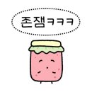 더콘텐츠팩토리