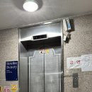 신반포로43길 23-7 이미지