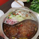 산청자매훠궈 네이버블로그