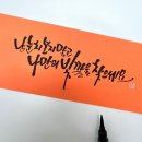 빛깔캘리그라피 이미지