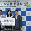 대봉엘에스(주) 이미지