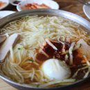 산방식당 이미지