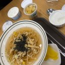 (주)텔파 이미지