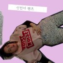 스타 오 이미지
