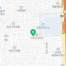 알통떡강정 부산남산점 이미지