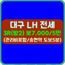 한울건강원