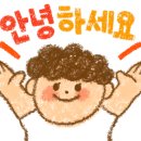 송담미용실 이미지