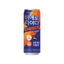 CU 강화현대점 | CU 미에로사이다 성분 및 맛 후기 리뷰