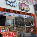 손가주방 | 신림 타임스트림 맛집 앵그리포테이토 서울 신림 칠리스 치즈스틱 후기