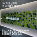 에스앤티 이미지