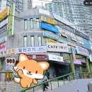 뉴 SK사우나 이미지