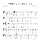 양정1동-26 이미지