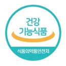(주)피엘에스