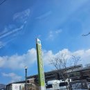 마트타운 앞 | 술 화장품 영양제 품목 총정리 자운대쇼핑타운 자운대슈퍼마켓 군마트 가기전 필독