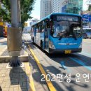 괴정초후문 이미지