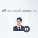 행정사 김봉수 사무소 이미지