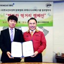 마왕PC방 이미지