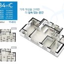 송정공인중개사사무소 네이버블로그