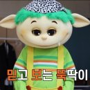 패들웨이 네이버블로그