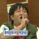 와우카플러스 수석점 | 나 알마티 여행가🍎 -거기가 어딘돼? 카작국 사과시 여행일기2