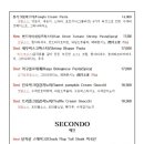 오스테리아 도노 네이버블로그