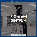 고현로 14길 이미지