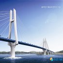 고금대교휴게소 이미지