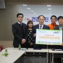 해운대지역자활센터 쿠키뉴스