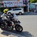 이원규축사 Daum카페