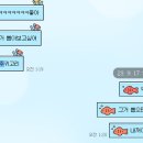 인서6길 | 블챌 이모티콘 받고싶어서 후다닥 올리는 블로그