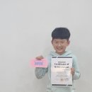 올더웨이어학원