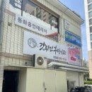 상인영남상가 이미지