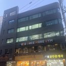 원스모어짐 | 강남 삼성역 포스코사거리PT 원스모어짐 대치동 피티샵 후기