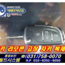 성남점 현대자동차 네이버블로그