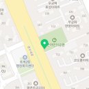 시외버스정류장_호계하행 이미지