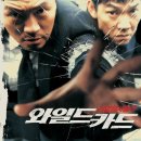 (주)악어뮤직 이미지