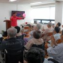 언더로뎀요양병원 이미지