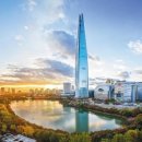 시그니엘 이미지