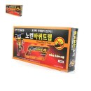 (주)대길 이미지