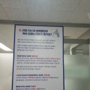 양재최의원 네이버블로그