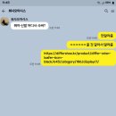 어 슈 | 슈콤마보니로퍼 찾다가 정착한 6cm 디퍼슈 로퍼 후기