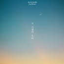 애드유통