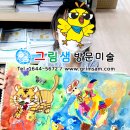 샘단지 이미지