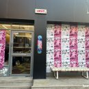 창고대방출 | 우트 창고대방출 세일 다녀온 후기 득템했어요