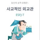 후꾸 이미지